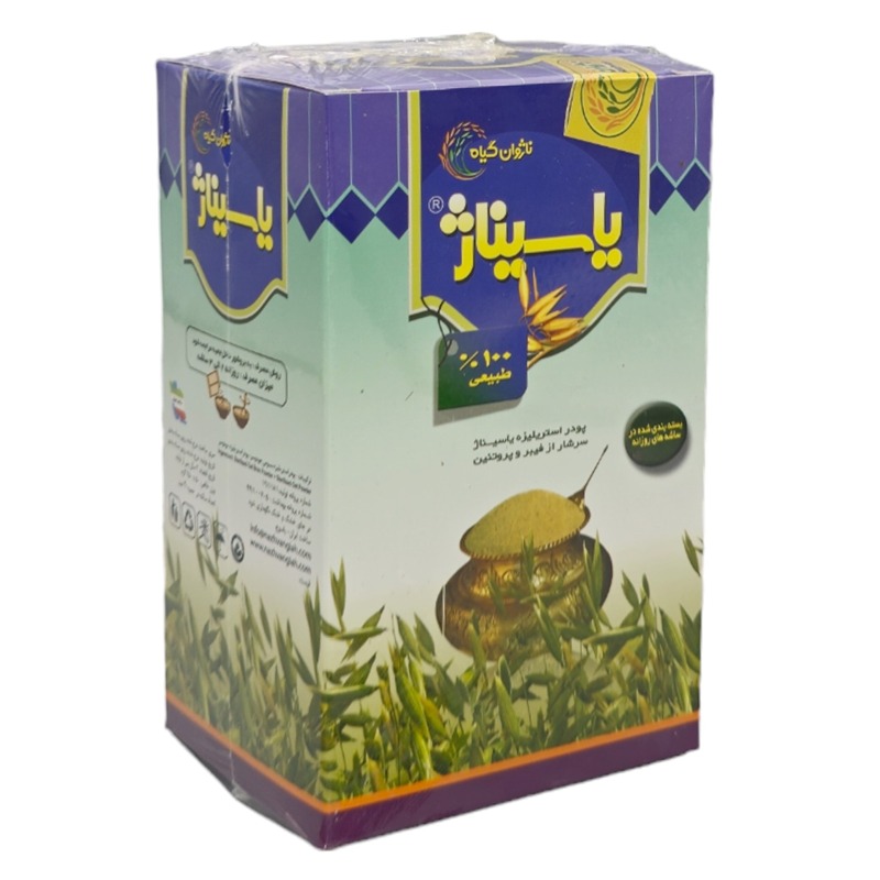 ساشه جو دوسر یاسیناژ 40 عدد