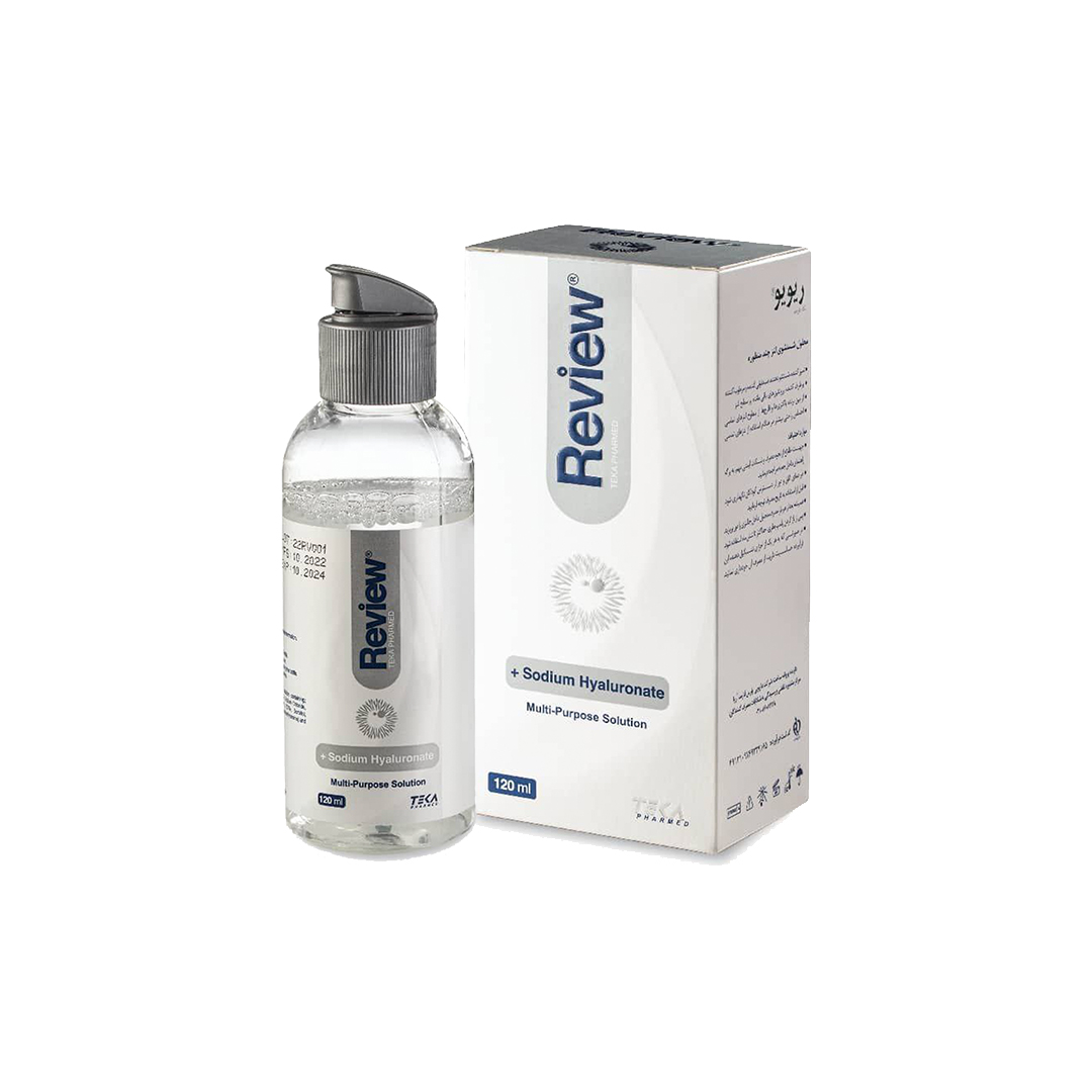 محلول شستشو لنز چند منظوره ریویو 120 میلی لیتر