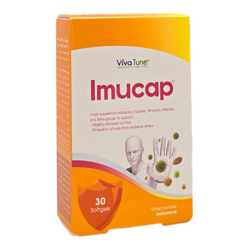 کپسول ایموکپ ویواتیون 30 عدد