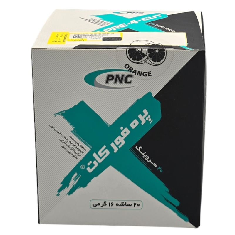 ساشه پره فور کات کارن 20 عدد