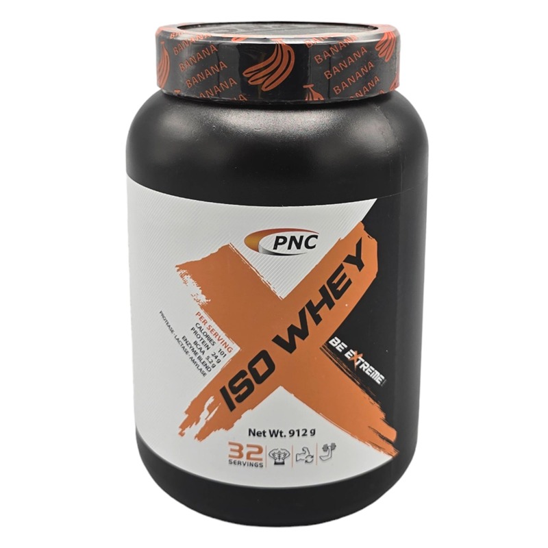 پودر ایزو وی کارن 912 گرم