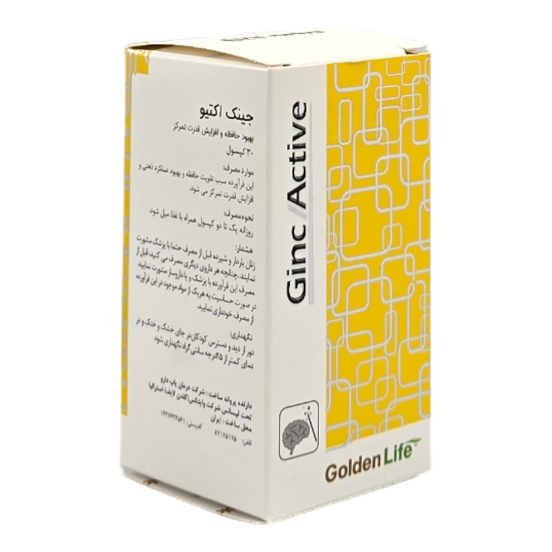 کپسول جینک اکتیو گلدن لایف 30 عدد
