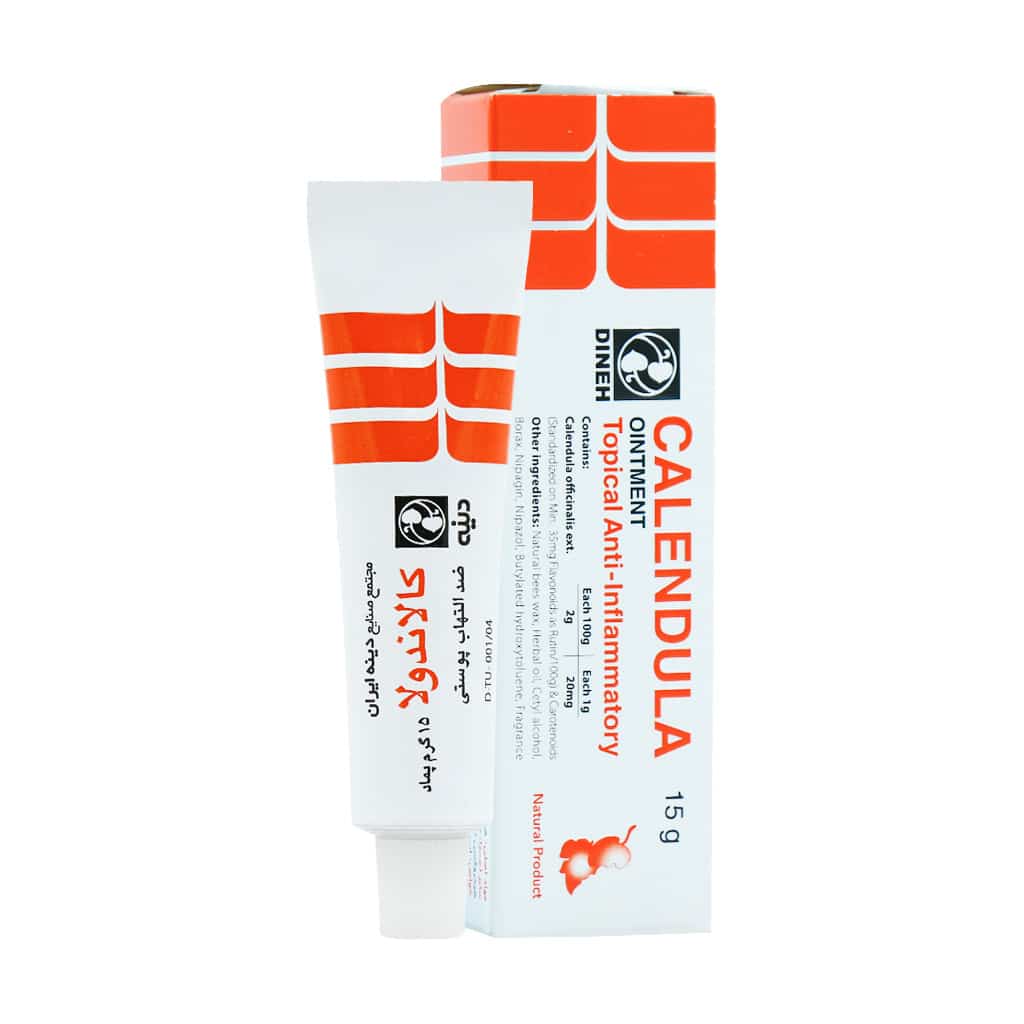 پماد کالاندولا دینه 15 گرم