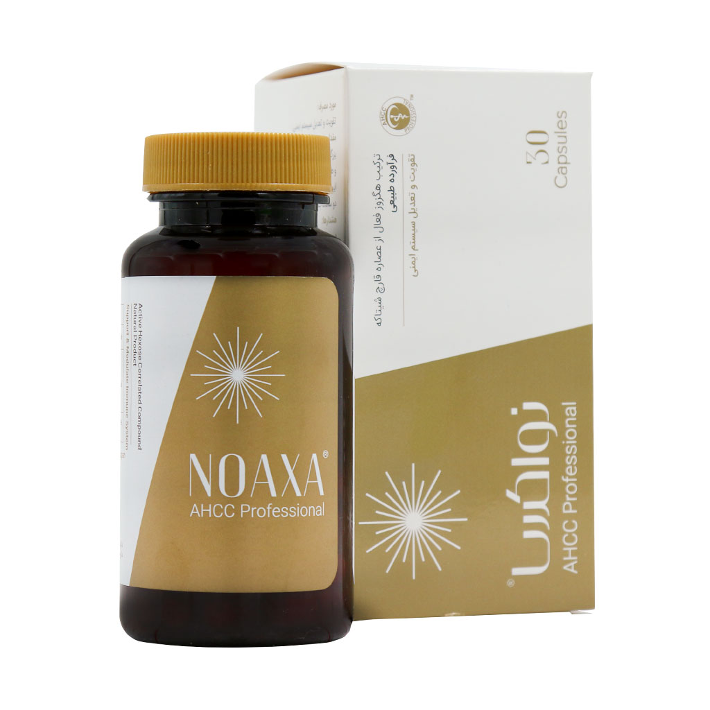 کپسول نواکسا عبیدی 30 عدد