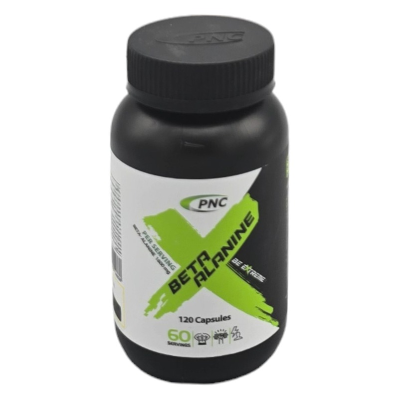 کپسول بتا آلانین کارن 120 عدد