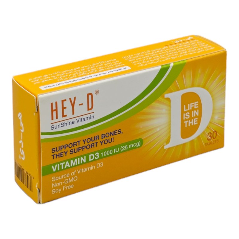 قرص هی دی ویت اسکای 30 عدد