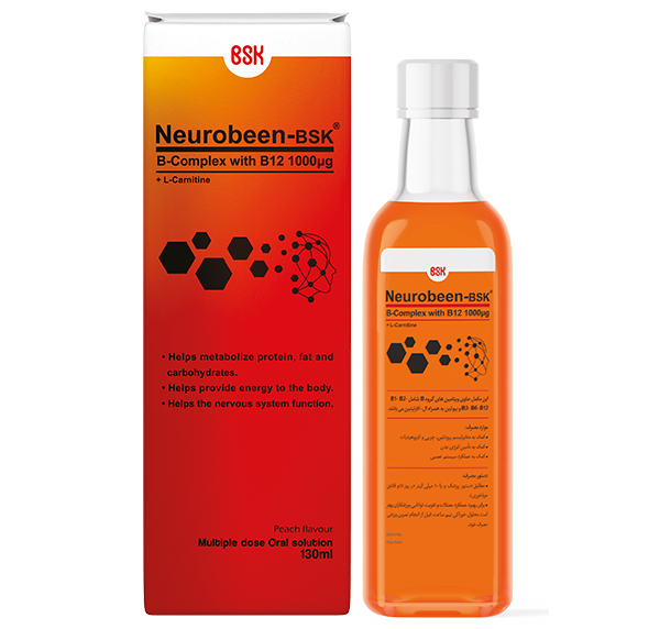 شربت نوروبین بی اس کی 130 میلی گرم