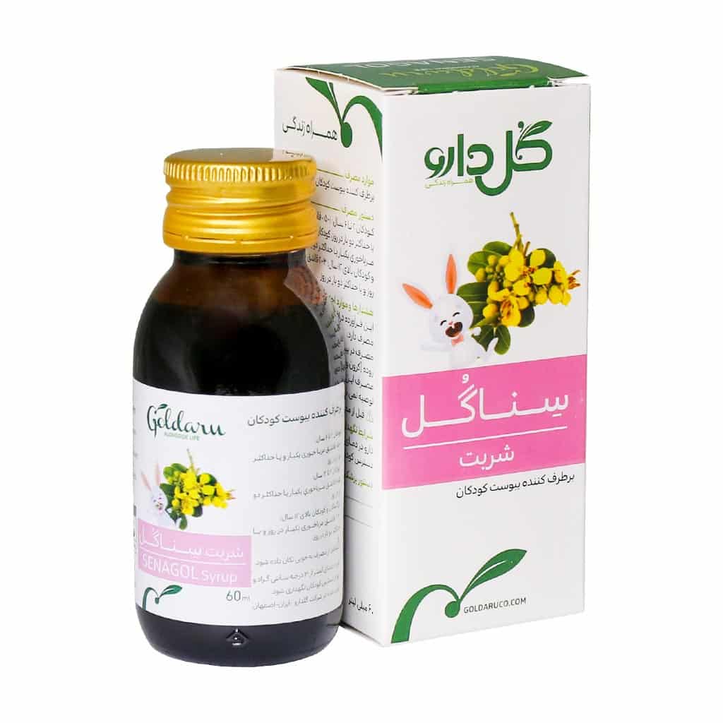 شربت سناگل گل دارو 60 میلی لیتر