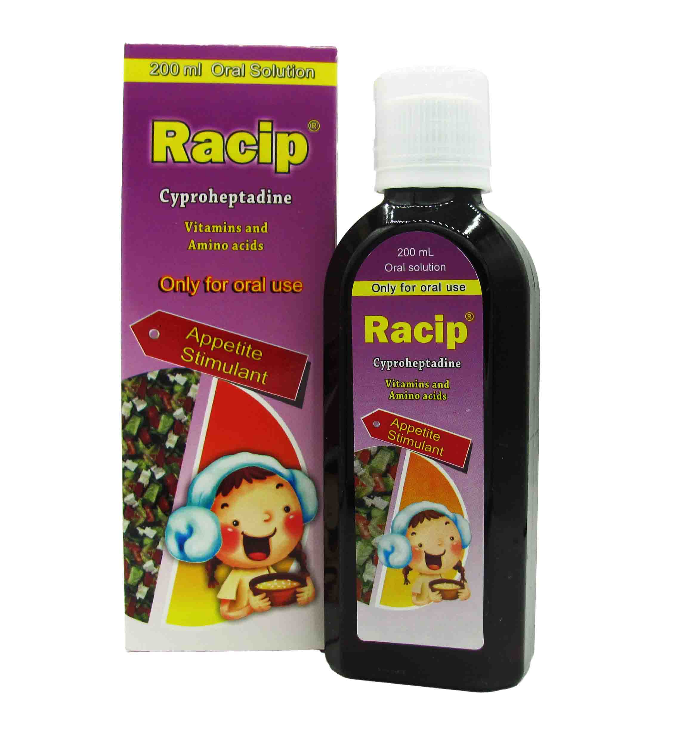 شربت راسیپ سیپروهپتادین رها 200 میلی لیتر