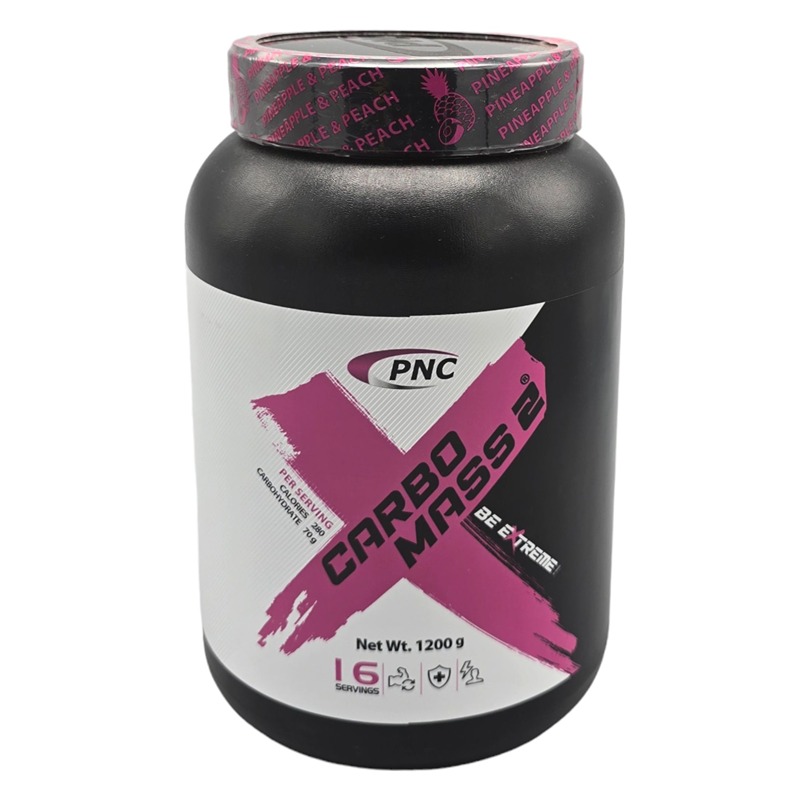 پودر کربومس 2 پی ان سی کارن 1200 گرم