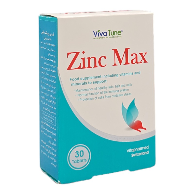 قرص زینک ماکس ویواتیون 30 عدد