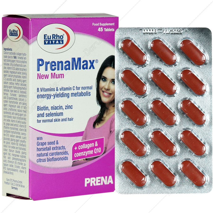 قرص پرینامکس نیو مام یوروویتال 45 عدد