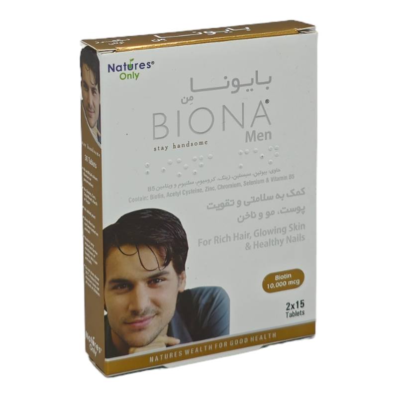 قرص بایونا من نیچرز اونلی 30 عدد