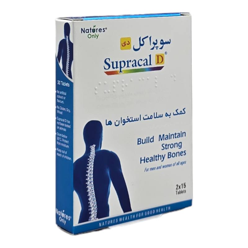 قرص سوپراکل دی نیچرز اونلی 30 عدد