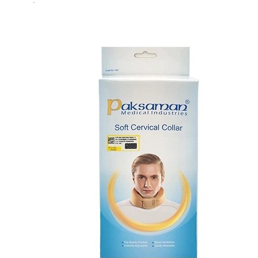 گردن بند طبی نرم کد 040 پاک سمن