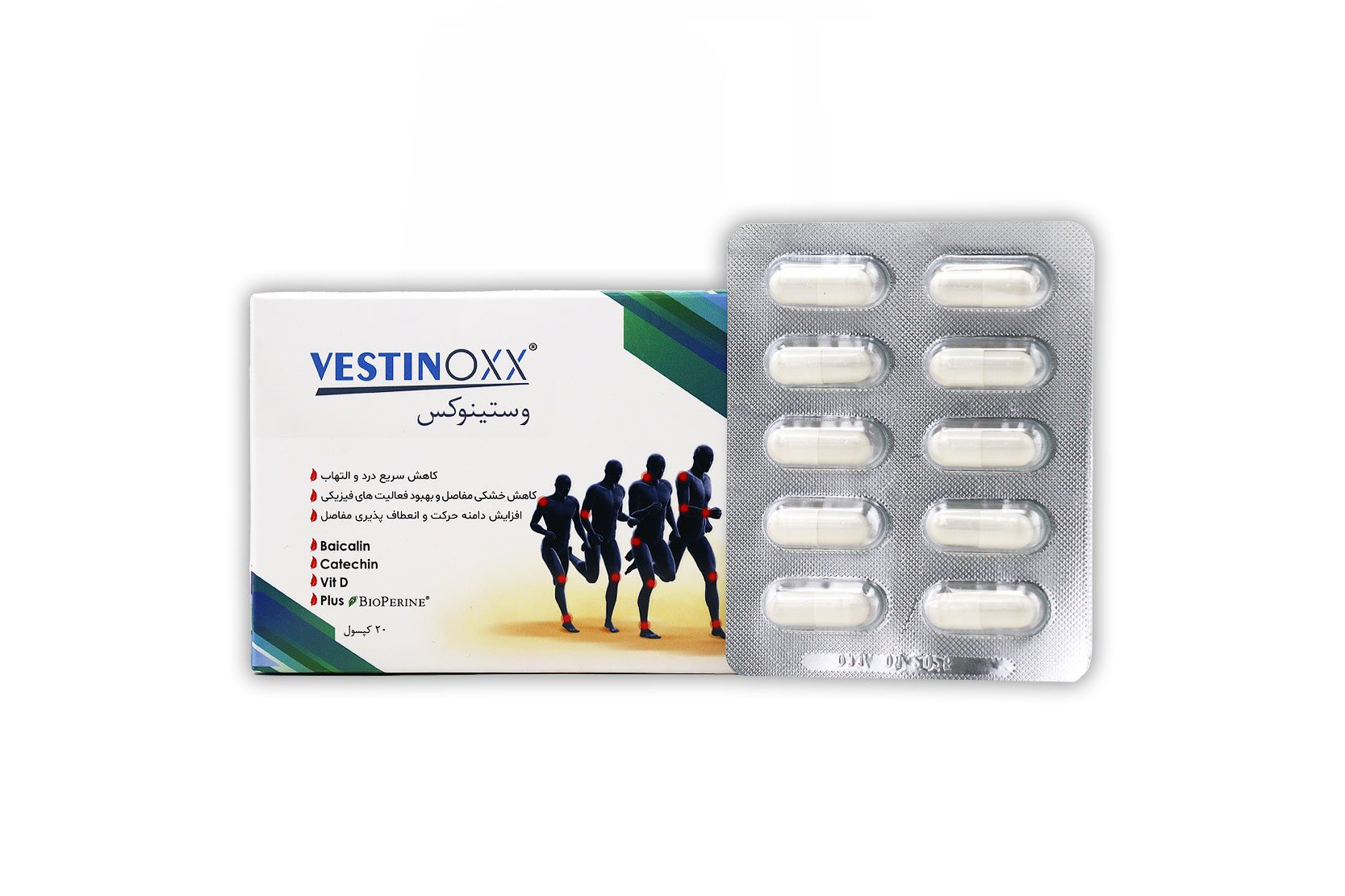 کپسول وستینوکس گلوکال 20 عدد